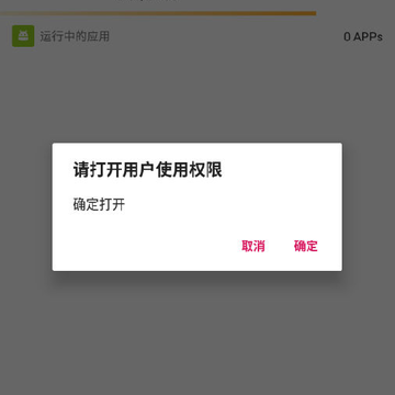 ����������ʦapp