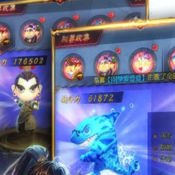 横扫天下之万年强者九游版 横扫天下之万年强者九游版