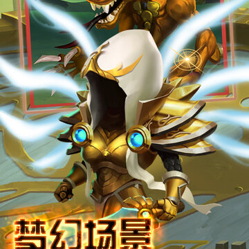 后发制人峡谷传腾讯版 后发制人峡谷传腾讯版