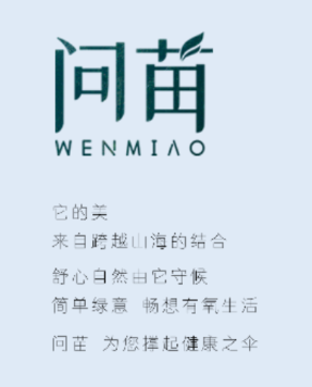 ����app
