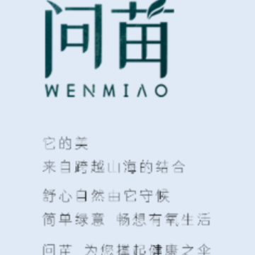����app