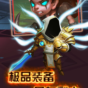 后发制人峡谷传内购版 后发制人峡谷传内购版
