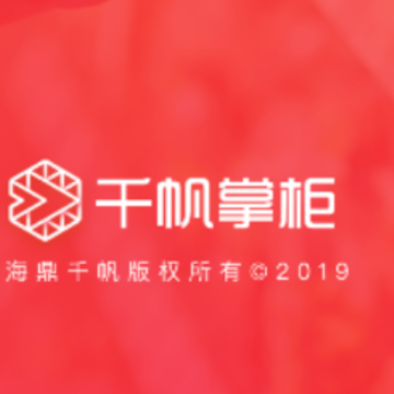 千帆掌柜收银系统app 千帆掌柜收银系统app