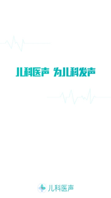 ����ҽ��app
