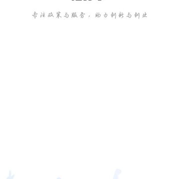 �����app