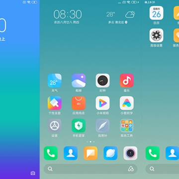 С��8̽����/��Ļָ�ư�miui11�ȶ���ˢ����