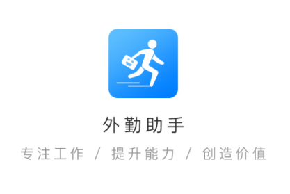 ������������app