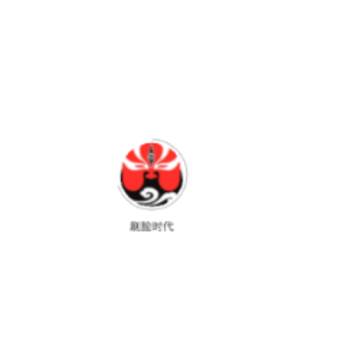 刷脸时代app 刷脸时代app