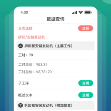 ������app