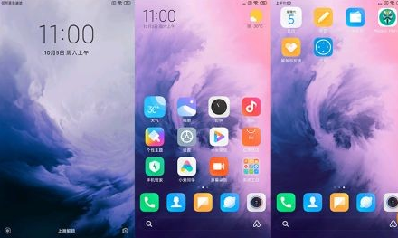 С��mix3miui11�ȶ���ˢ����