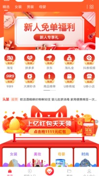 ���app