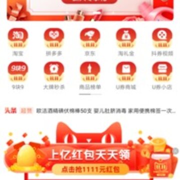 ���app
