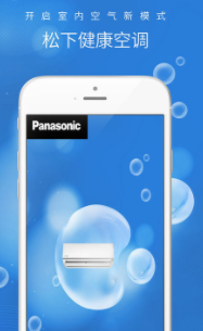 ���½����յ�app