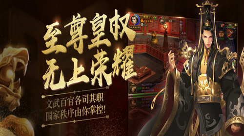 乱战千秋 乱战千秋