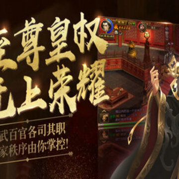 乱战千秋 乱战千秋