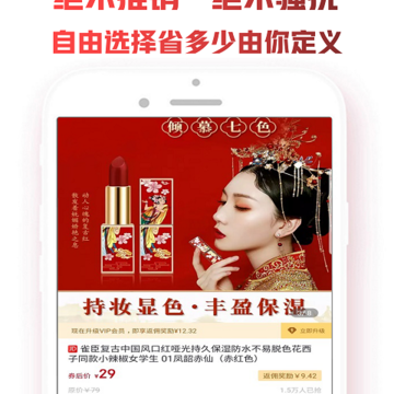 密集 密集