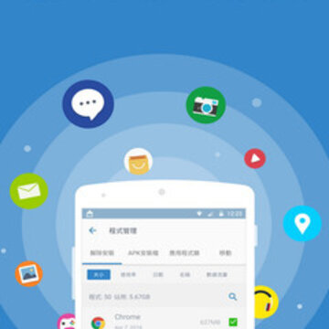 ǿ������app