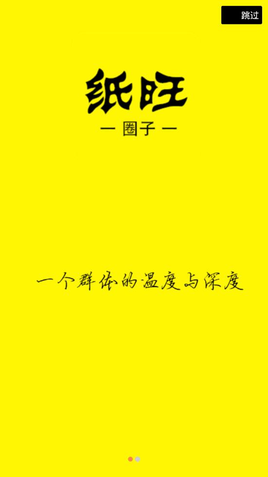 ֽ��app