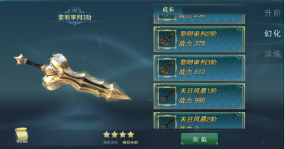 ����֮Ϣ�ڹ���