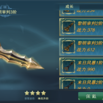 ����֮Ϣ�ڹ���