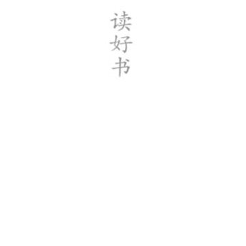 免费微小说 免费微小说