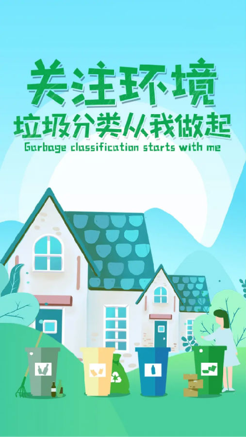 ������app