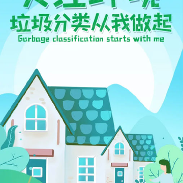 ������app