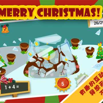 ������ѧũ��app