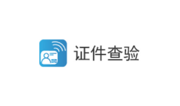 ֤������app