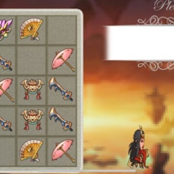 三国雄心ios版 三国雄心ios版