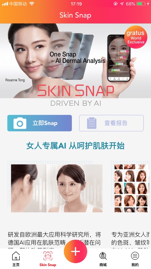 gratusҽ��app