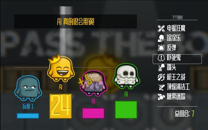 �����ͻ���������