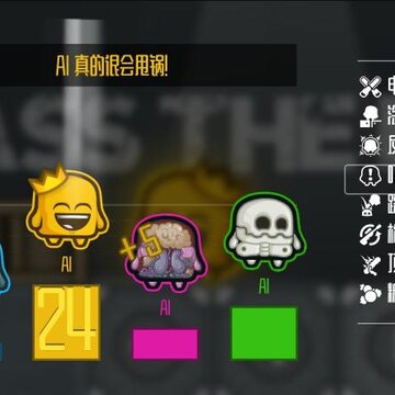 �����ͻ���������