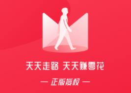 ΢��app