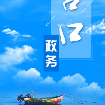 Ӫ������