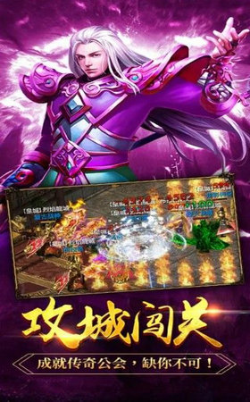 灵充传奇 灵充传奇