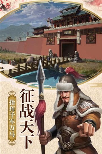 麻雀飞青天一品包大人内购版 麻雀飞青天一品包大人内购版