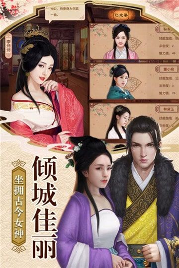 麻雀飞青天一品包大人内购版 麻雀飞青天一品包大人内购版