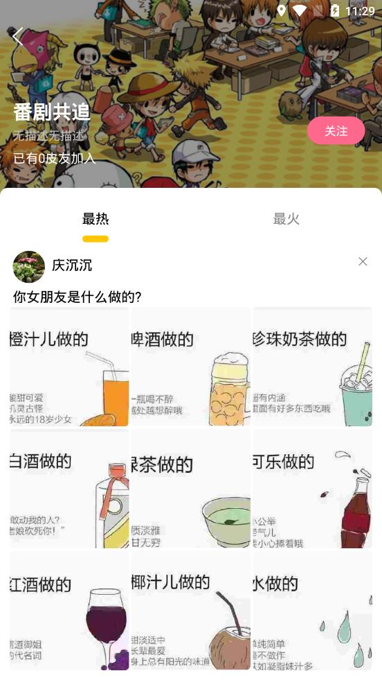 ��ͷ���ܶ���Ƶ