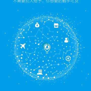 华萱有品 华萱有品