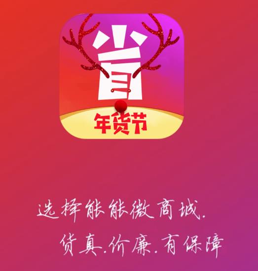 ����ʡ�㻨