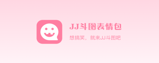 JJ��ͼ�����
