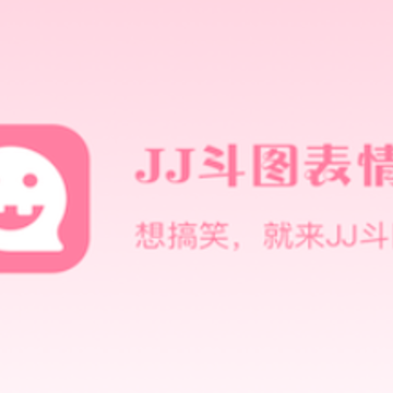 JJ��ͼ�����