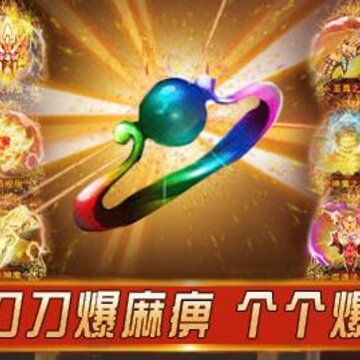 石墓烧猪爆麻痹内购版 石墓烧猪爆麻痹内购版
