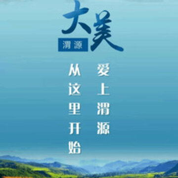 ����μԴapp