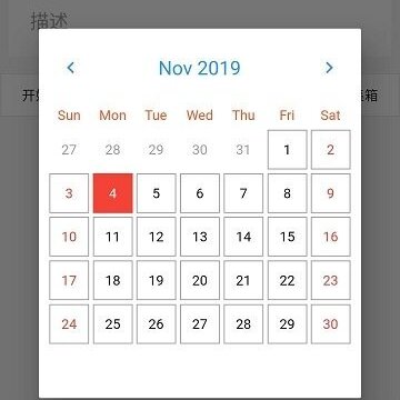 ���app