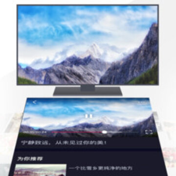 ������app