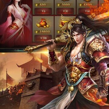 狼烟Online腾讯版 狼烟Online腾讯版