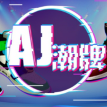 AJ����