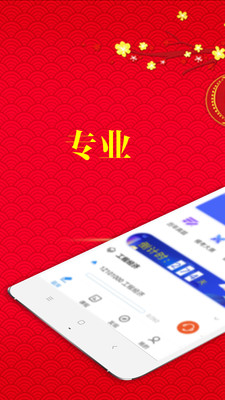 ������Ͷapp